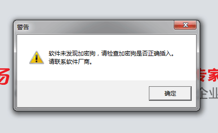 数据库表数据为空,如何有效显示数据不存在或无数据的错误提示? 第1张 数据库表数据为空,如何有效显示数据不存在或无数据的错误提示? 第1张