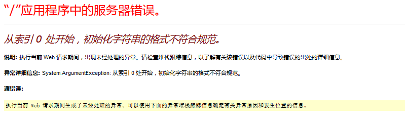 服务器改用户名后,原有数据如何无缝迁移,避免服务中断? 第3张 服务器改用户名后,原有数据如何无缝迁移,避免服务中断? 第3张