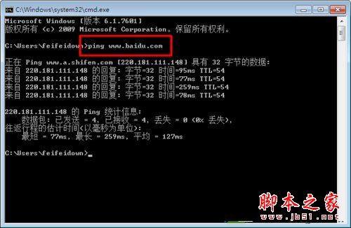 为何wifi限制只能浏览指定网站?隐私与自由边界何在? 第1张 为何wifi限制只能浏览指定网站?隐私与自由边界何在? 第1张