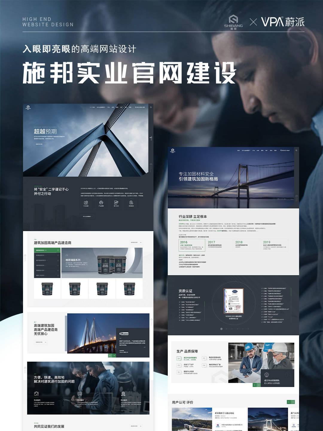 焦作网站建设哪家正规公司口碑好,多少钱?