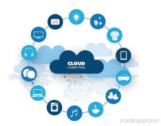 互联网云端智能数据共享如何实现？数据共享平台有哪些