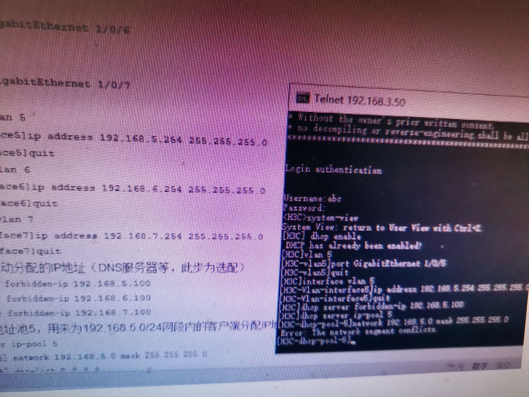 配置多难找到底是什么原因导致的?,配置难找如何解决 第1张 配置多难找到底是什么原因导致的?,配置难找如何解决 第1张