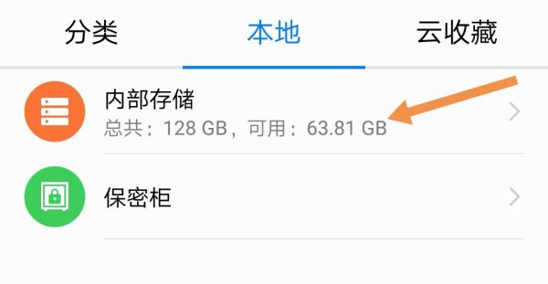歌曲一般存在什么服务器?歌曲文件存在哪个服务器 第1张 歌曲一般存在什么服务器?歌曲文件存在哪个服务器 第1张