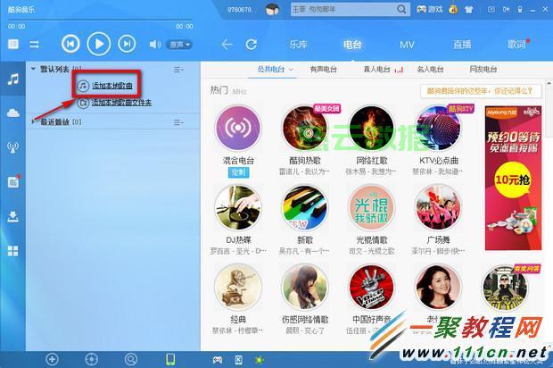 歌曲一般存在什么服务器?歌曲文件存在哪个服务器 第3张 歌曲一般存在什么服务器?歌曲文件存在哪个服务器 第3张