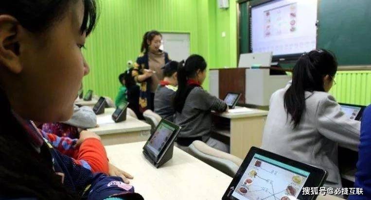 互动课堂场景网络解决方案哪个最好?互动课堂网络卡顿怎么解决 第3张 互动课堂场景网络解决方案哪个最好?互动课堂网络卡顿怎么解决 第3张