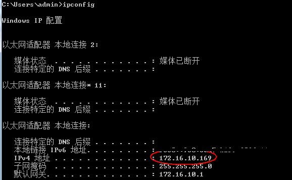 本地终端配置的详细步骤有哪些?,本地终端配置怎么设置才正确 第2张 本地终端配置的详细步骤有哪些?,本地终端配置怎么设置才正确 第2张