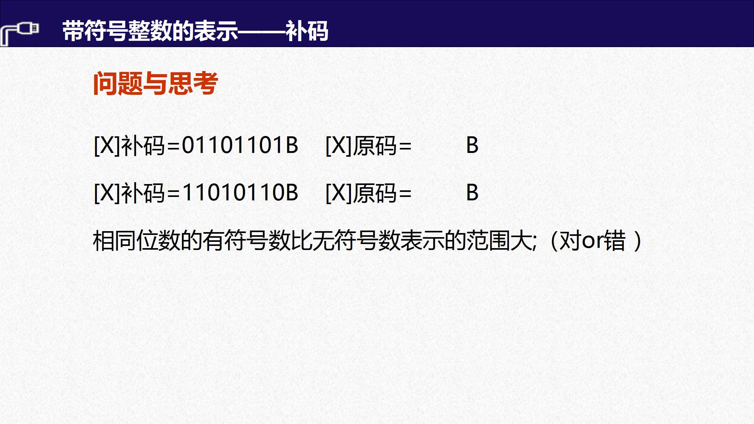 诱导号配置怎么设置,诱导号配置方法有哪些 第2张 诱导号配置怎么设置,诱导号配置方法有哪些 第2张