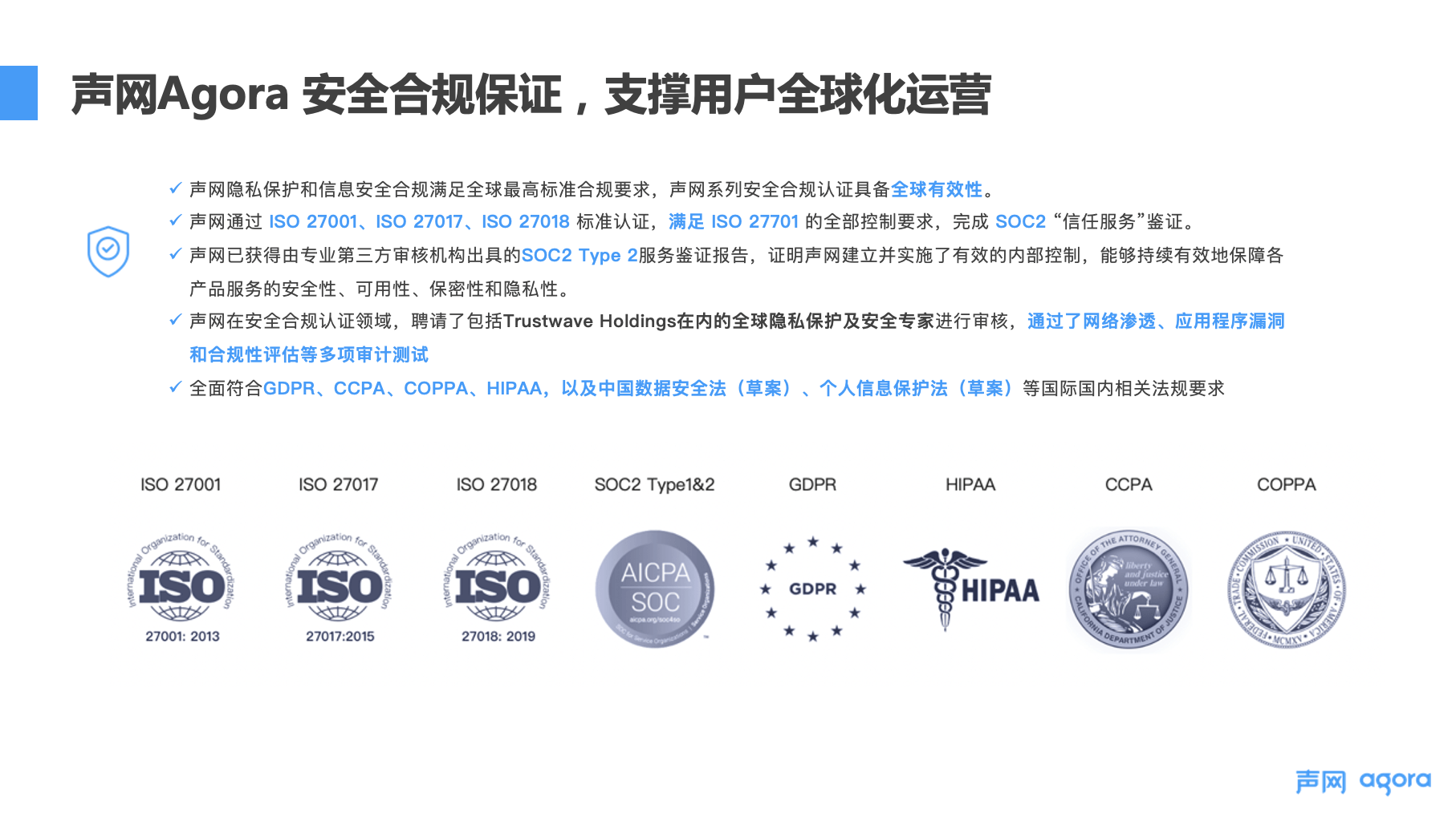 海会虚拟主机合法吗?官方认证与合规性疑问解析 第3张 海会虚拟主机合法吗?官方认证与合规性疑问解析 第3张