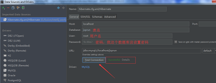 idea如何添加mysql数据库连接?,怎么远程调试 第3张 idea如何添加mysql数据库连接?,怎么远程调试 第3张