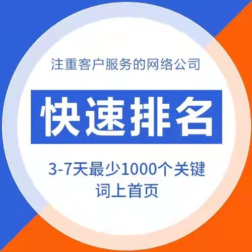 域名筛选软件哪个好用?长尾词推荐攻略 第1张 域名筛选软件哪个好用?长尾词推荐攻略 第1张