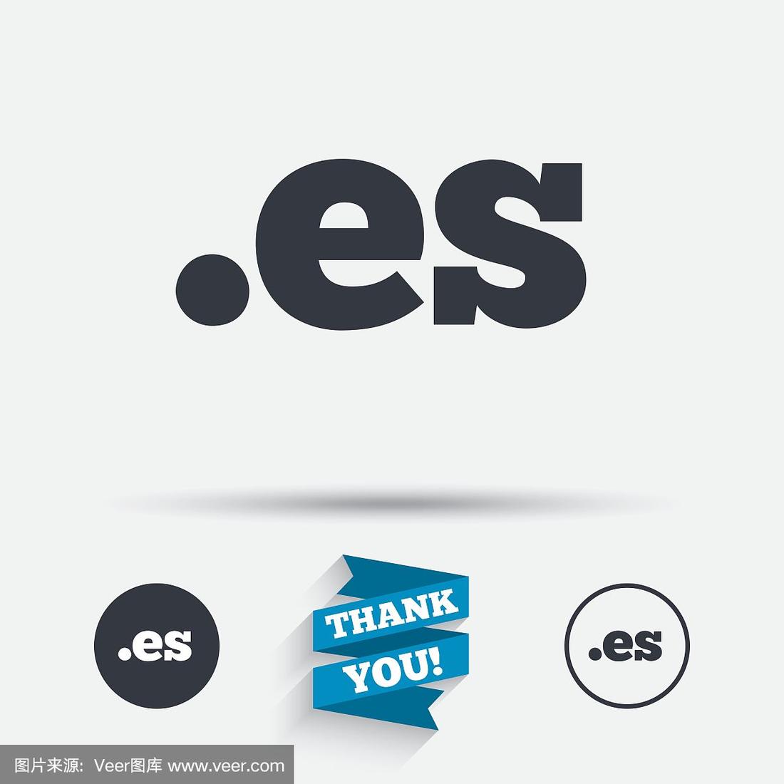 es域名后缀值得注册吗?es域名注册价格 第1张 es域名后缀值得注册吗?es域名注册价格 第1张
