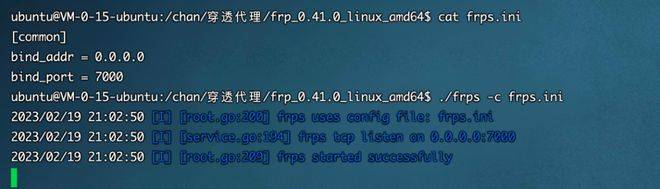 q in q配置教程,q q配置 第2张 q in q配置教程,q q配置 第2张