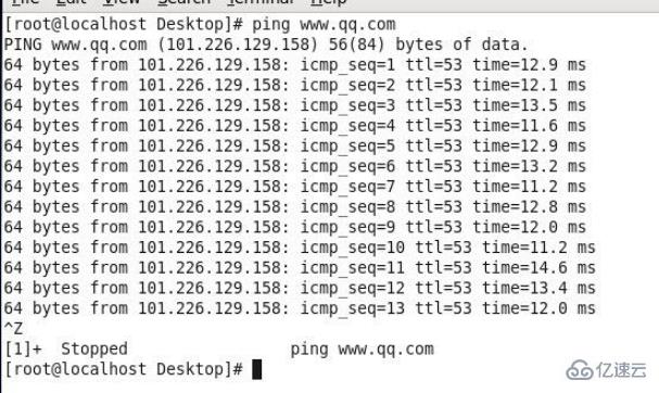 linux的ip配置,linux系统ip地址设置方法 第3张 linux的ip配置,linux系统ip地址设置方法 第3张