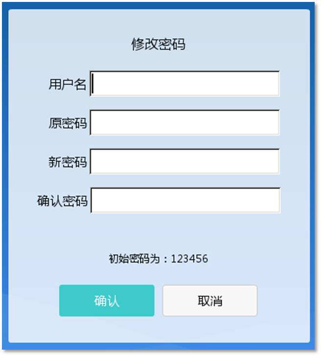 终端服务配置在哪,终端服务配置方法 第2张 终端服务配置在哪,终端服务配置方法 第2张