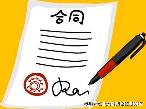 域名租用协议怎么签才安全?,域名租用协议注意事项 第1张 域名租用协议怎么签才安全?,域名租用协议注意事项 第1张