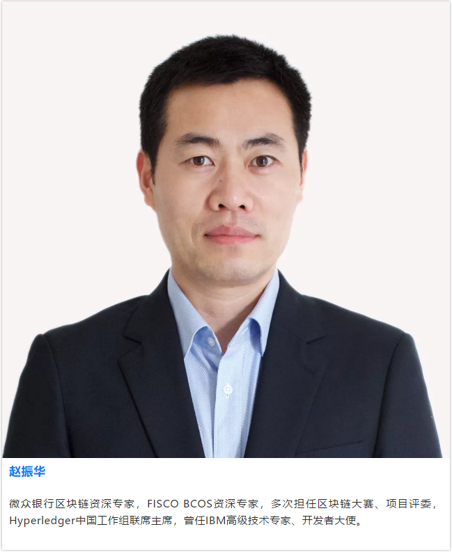 高级运维专家白金嘉宾邀约是什么,如何申请 第3张 高级运维专家白金嘉宾邀约是什么,如何申请 第3张