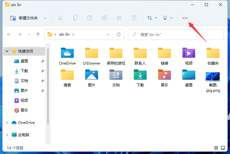 Win10如何用命令查找文件后缀? 第2张 Win10如何用命令查找文件后缀? 第2张
