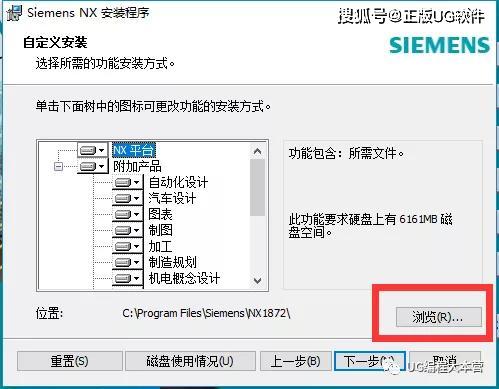 ug最低配置是什么，ug软件对电脑硬件要求高吗？