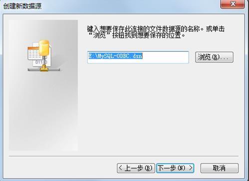 数据库连接配置文件在哪，数据库连接配置文件怎么配置