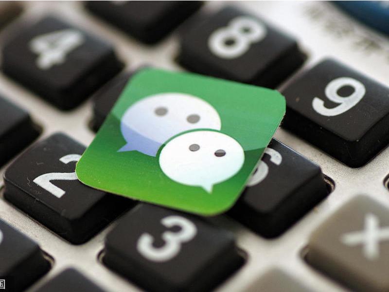 微信文章下载失败?探究无法下载微信文背后的技术难题与解决方案! 第2张 微信文章下载失败?探究无法下载微信文背后的技术难题与解决方案! 第2张