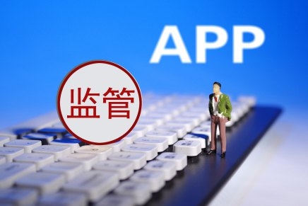 如何查询域名违规?域名违规怎么查 第3张 如何查询域名违规?域名违规怎么查 第3张