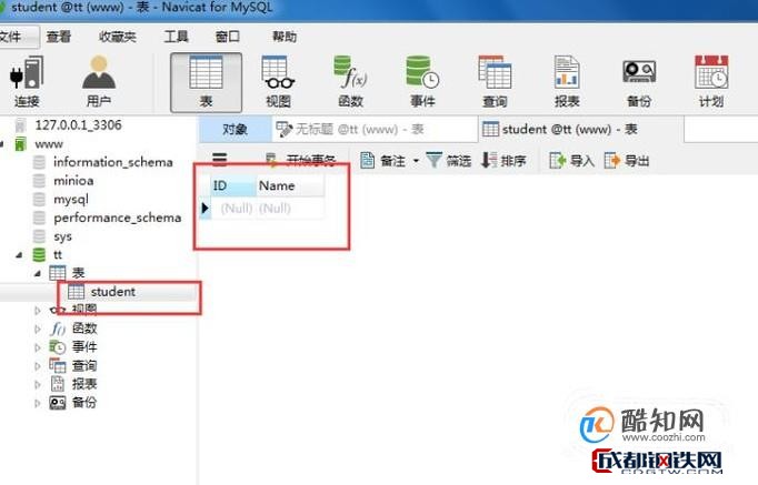 phpMyAdmin怎么把Excel数据导入到MySQL?详细步骤是什么? 第3张 phpMyAdmin怎么把Excel数据导入到MySQL?详细步骤是什么? 第3张