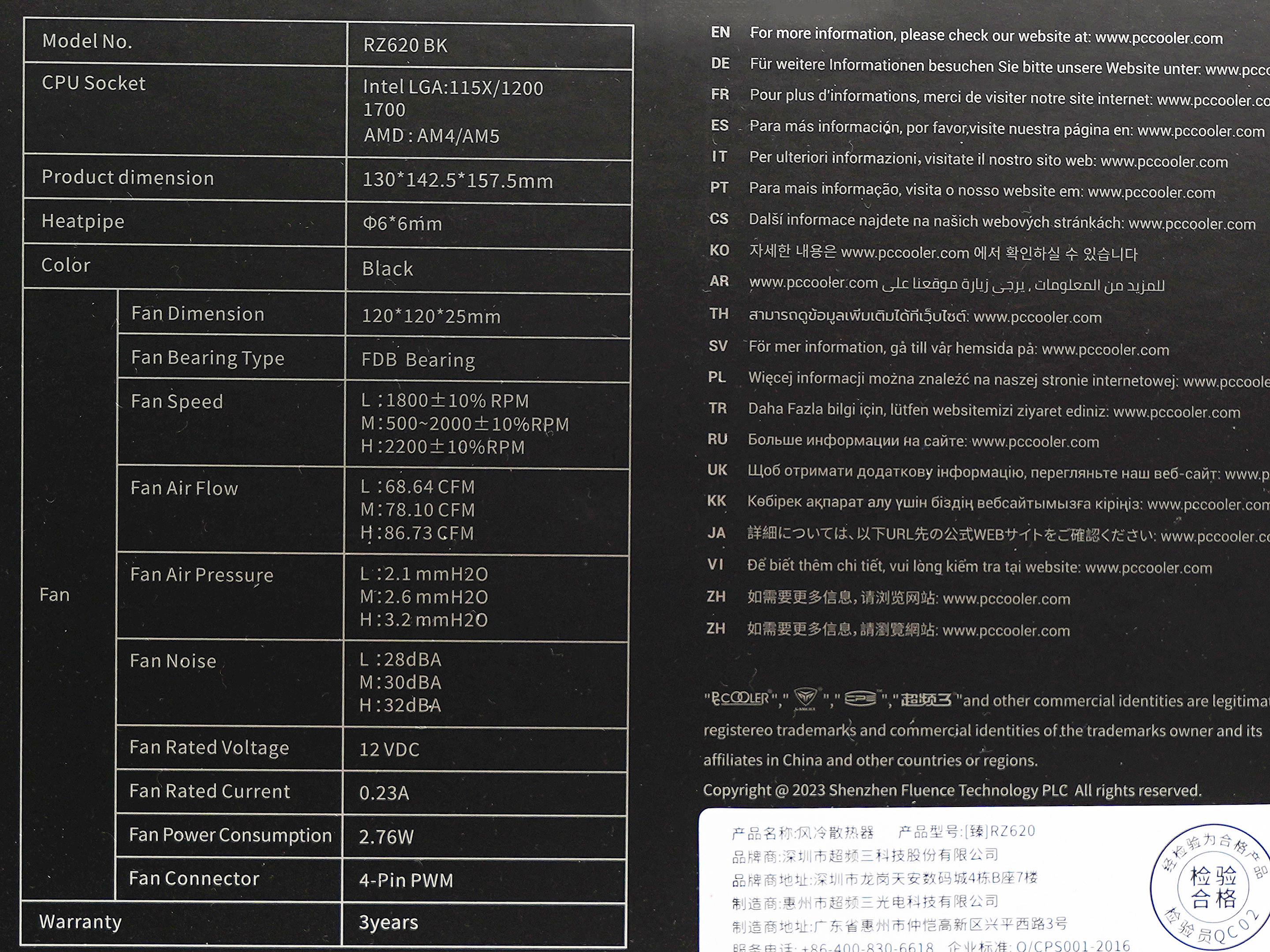 配置参数英文怎么设置?配置参数英文怎么翻译 第2张 配置参数英文怎么设置?配置参数英文怎么翻译 第2张