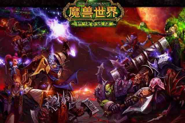 魔兽世界配置要求是什么，魔兽世界配置
