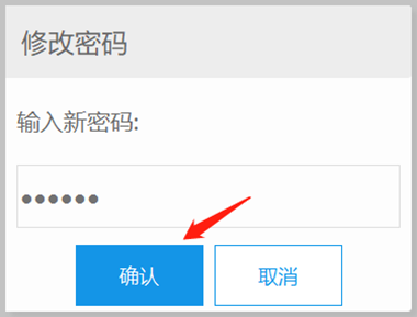 如何轻松进入稻壳CMS后台数据库?详细步骤揭秘! 第1张 如何轻松进入稻壳CMS后台数据库?详细步骤揭秘! 第1张