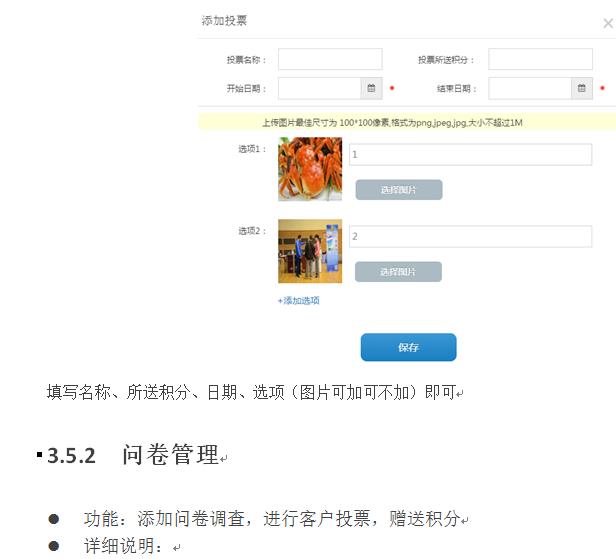 如何轻松进入稻壳CMS后台数据库?详细步骤揭秘! 第3张 如何轻松进入稻壳CMS后台数据库?详细步骤揭秘! 第3张