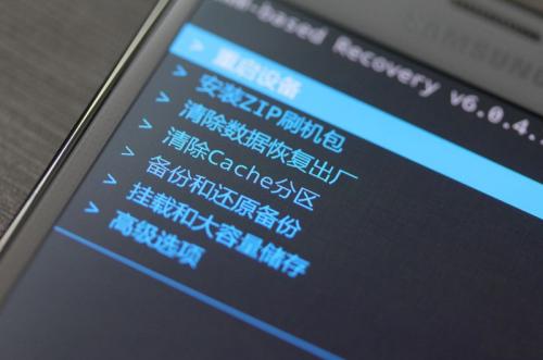 三星美版如何硬件级刷机? 第1张 三星美版如何硬件级刷机? 第1张