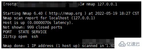 Linux如何查看SSH端口? 第3张 Linux如何查看SSH端口? 第3张