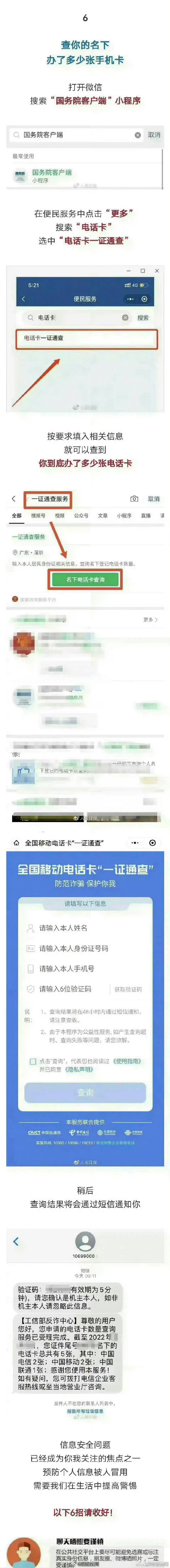 域名贷款系统怎么申请?,域名贷款系统申请条件是什么? 第2张 域名贷款系统怎么申请?,域名贷款系统申请条件是什么? 第2张