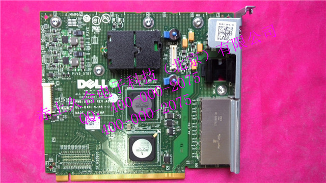 dell服务器r910 第2张 dell服务器r910 第2张
