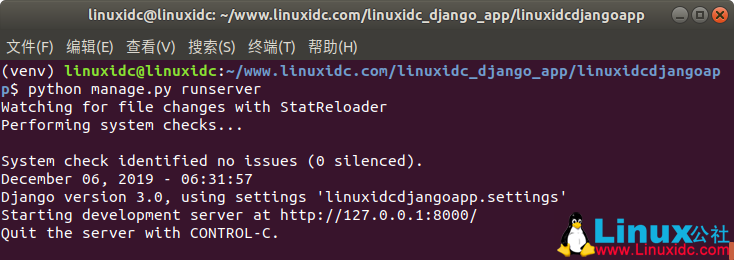 如何快速配置Django环境?,Django环境配置详细步骤 第1张 如何快速配置Django环境?,Django环境配置详细步骤 第1张