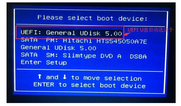 Linux进BIOS/UEFI详细步骤? 第3张 Linux进BIOS/UEFI详细步骤? 第3张