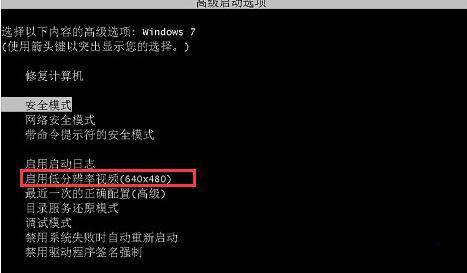 显卡配置文件在哪?显卡驱动配置文件路径及修改方法 第1张 显卡配置文件在哪?显卡驱动配置文件路径及修改方法 第1张
