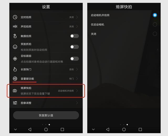华为配置工具怎么用?华为配置工具哪个好 第1张 华为配置工具怎么用?华为配置工具哪个好 第1张