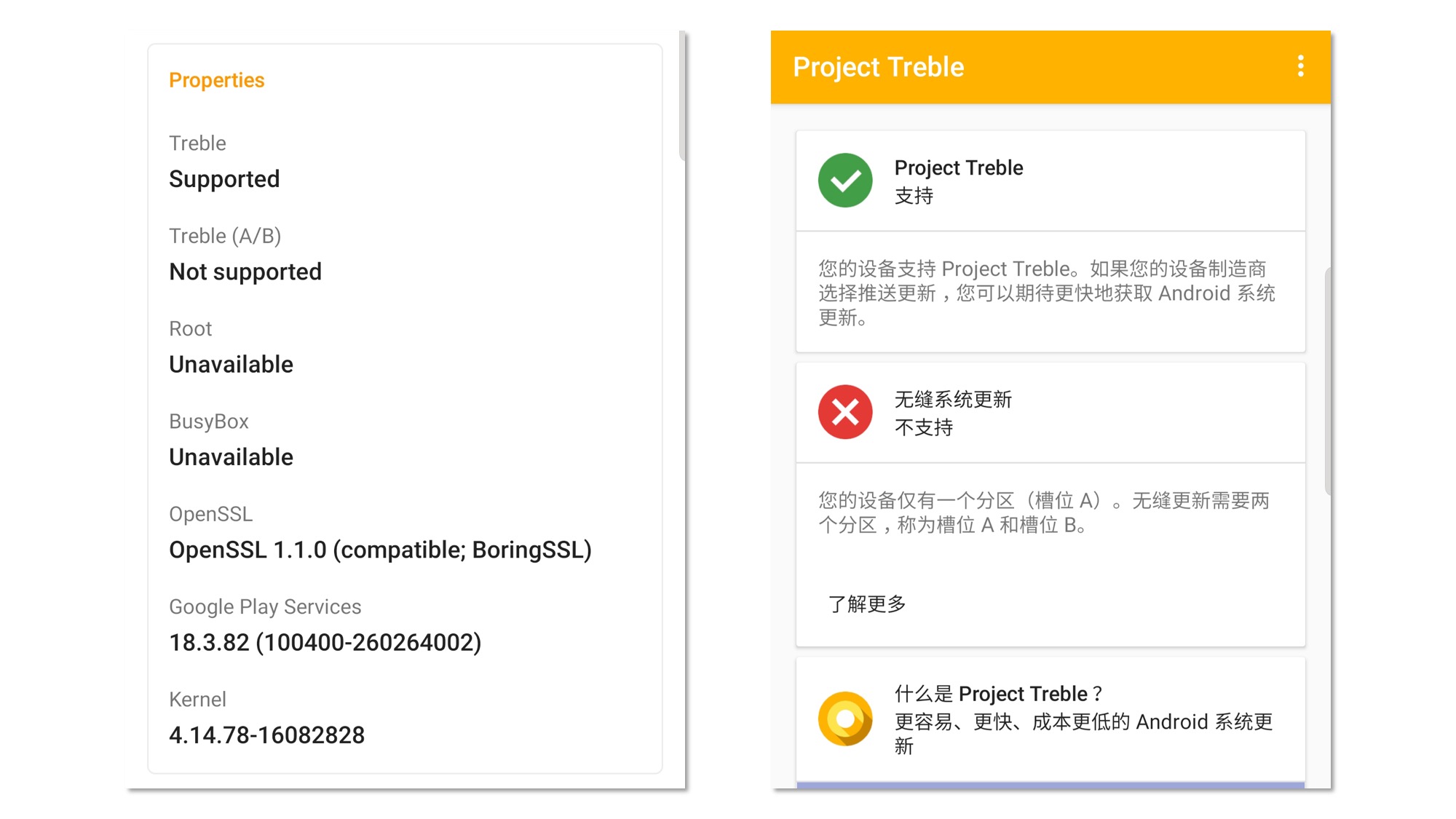 安卓上传图片时遇到的问题?30个常见疑难杂症深度解析 第3张 安卓上传图片时遇到的问题?30个常见疑难杂症深度解析 第3张