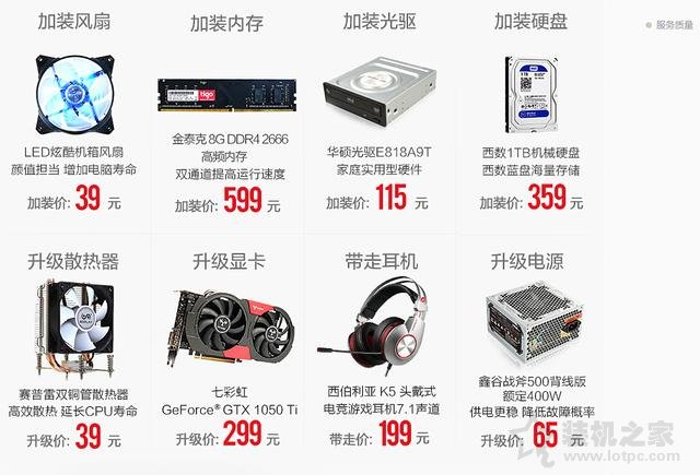 淘宝33元万网虚拟主机,性价比高吗?值得购买吗? 第3张 淘宝33元万网虚拟主机,性价比高吗?值得购买吗? 第3张