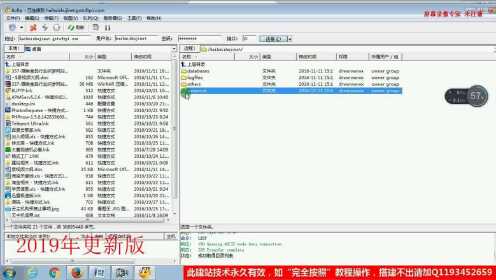 局域网网站建设软件怎么选?,怎么扫描上线前站点? 第3张 局域网网站建设软件怎么选?,怎么扫描上线前站点? 第3张