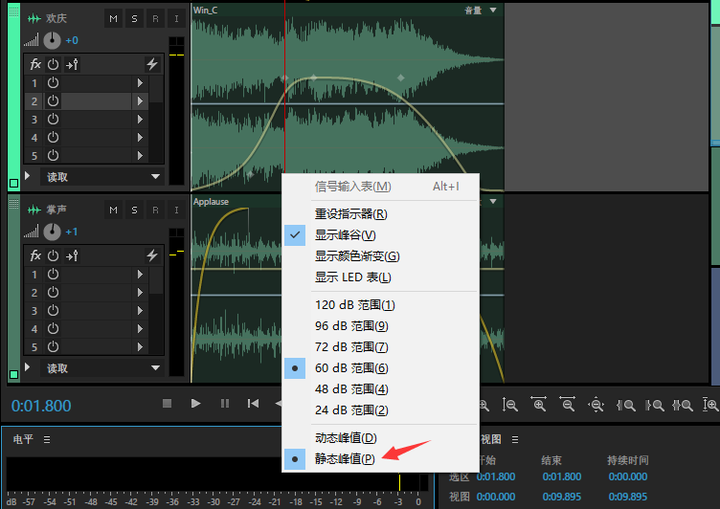 精品网站制作中的声音制作有什么技巧,怎么做? 第1张 精品网站制作中的声音制作有什么技巧,怎么做? 第1张