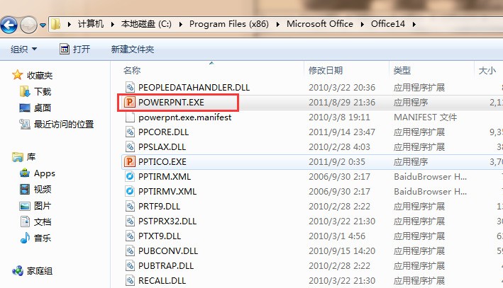 网站配置文件怎么改，网站配置文件路径