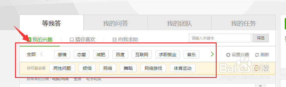 网站建设精选评论如何展示,有哪些百度长尾疑问词? 第1张 网站建设精选评论如何展示,有哪些百度长尾疑问词? 第1张