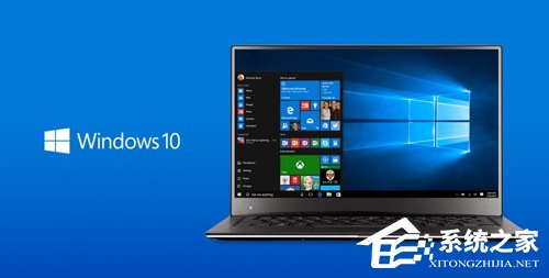 win10企业版和服务器版有什么区别,win10企业版和服务器版哪个好 第3张 win10企业版和服务器版有什么区别,win10企业版和服务器版哪个好 第3张