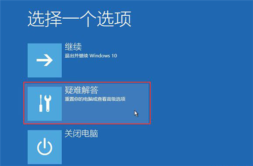 win10系统数据库服务器突然失败,紧急解决方法是什么?详细步骤解析! 第2张 win10系统数据库服务器突然失败,紧急解决方法是什么?详细步骤解析! 第2张