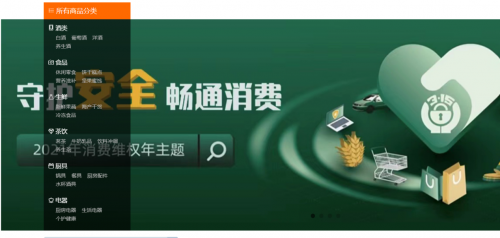 河南联通vps高防御虚拟主机,为何在市场上如此受欢迎?性价比与安全性如何权衡? 第2张 河南联通vps高防御虚拟主机,为何在市场上如此受欢迎?性价比与安全性如何权衡? 第2张