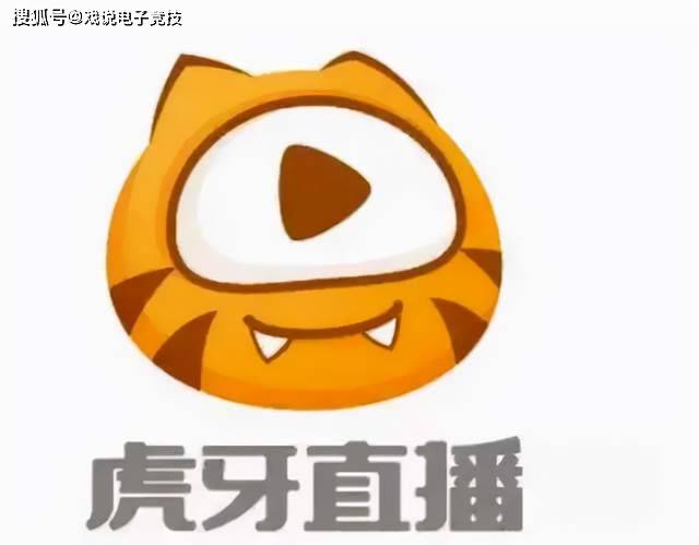 虎牙直播配置要求是什么，虎牙直播配置