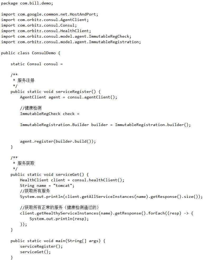 Java服务器更新代码如何重构,有哪些方法? 第2张 Java服务器更新代码如何重构,有哪些方法? 第2张