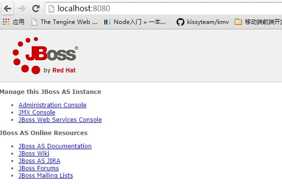 jboss 怎么配置?jboss 配置教程 第2张 jboss 怎么配置?jboss 配置教程 第2张
